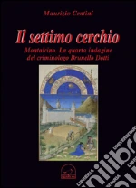 Centini Maurizio