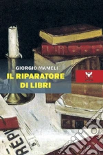 Mameli Giorgio