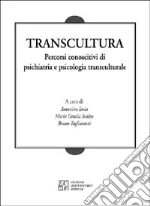 Iaria Antonio; Scalise M. Grazia; Tagliacozzi Bruno