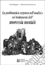 Ruggieri Vezio; Fabrizio M. Ernestina