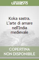 non specificato