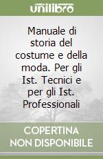Giorgetti Cristina