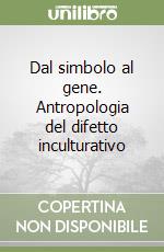 Costanzo Giorgio