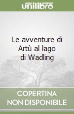 Anonimo; Giaccherini E. (cur.)