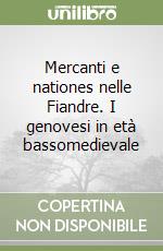 Petti Balbi Giovanna