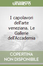 Nepi Scir Giovanna