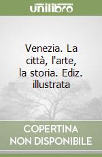 Smith Lorenza