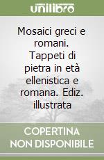 Pappalardo Umberto; Ciardiello Rosaria