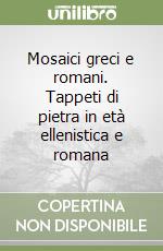 Pappalardo Umberto - Ciardiello Rosaria