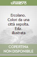 Guidobaldi M. Paola; Esposito Domenico
