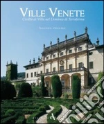 Monicelli Francesco; Gerolimetto Cesare