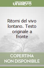 Alberti Rafael; Grasso S. (cur.)