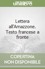 Cvetaeva Marina; Vitale S. (cur.)