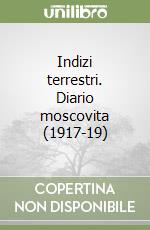 Cvetaeva Marina; Vitale S. (cur.)