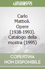 Tosini Pizzetti S. (cur.)