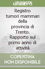 Bonzanini Mariella; Brancato Beniamino; Cristofori Antonella