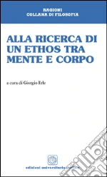 Erle Giorgio