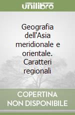Corna Pellegrini Giacomo