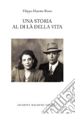 Marotta Rizzo Filippo