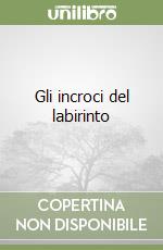 Castoriadis Cornelius