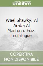 Karroum Abdellah; Merz Beatrice; Mustagab Mohamed