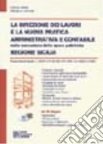 Cirafisi Antonio; Lombardo Salvatore