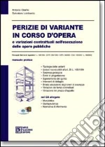 Lombardo Salvatore; Cirafisi Antonio
