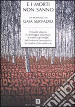 Servadio Gaia