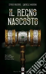Marconi Gabriele; Passaro Errico