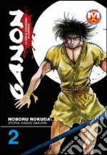 Noboru Rokuda
