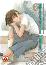 Toume Kei