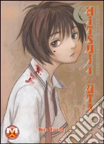 Toume Kei