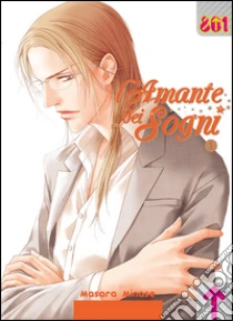 L'amante dei sogni (1) libro di Minase Masara