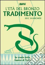 Shanower Eric