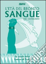 Shanower Eric