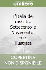 Cazzola Piero