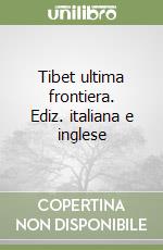 Bertoni Roberto