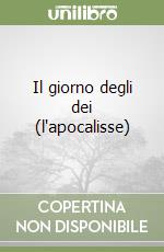 Quarantelli Raffaele