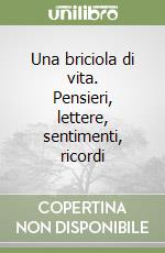 Cavazzini Roberto