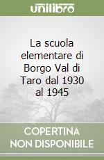 Sala Bruno