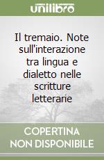 Meneghello Luigi; Vitali G. (cur.); Bravi G. O. (cur.)