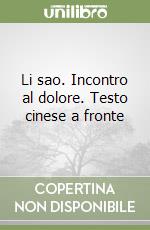 Ch' Yan; Costantini V. (cur.)