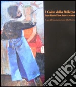 Zanchi Giuliano; Trambaglio E. (cur.)