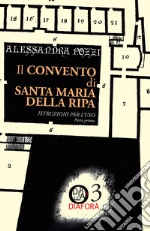 Pozzi Alessandra