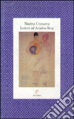 Cvetaeva Marina; Montagnani L. (cur.)
