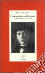 Bulgakov Michail; Pavan S. (cur.)