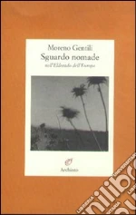Gentili Moreno