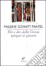 Schmitt Pantel Pauline