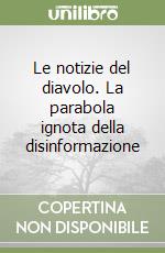 Fertilio Dario