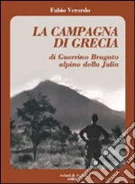 Verardo Fabio